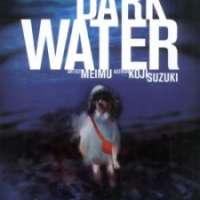  ����� Dark Water <small>Story</small> 